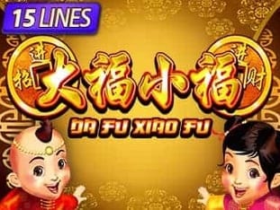 Da Fu Xiao Fu thumbnail